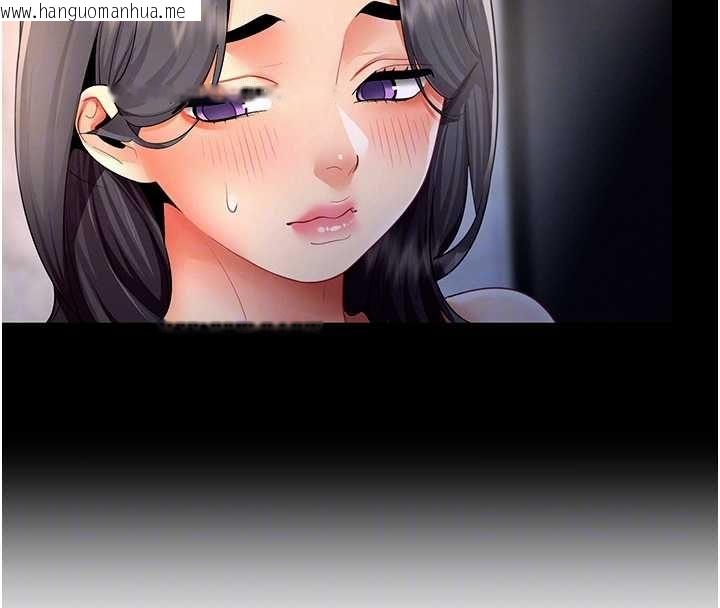 韩国漫画女同事太犯规韩漫_女同事太犯规-第26话-世上最骚的人妻在线免费阅读-韩国漫画-第80张图片