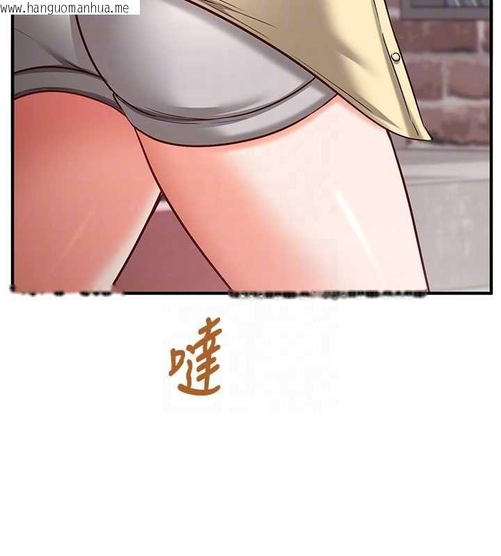 韩国漫画催眠偷心计韩漫_催眠偷心计-第16话-等玩腻妳之后就丢掉在线免费阅读-韩国漫画-第49张图片