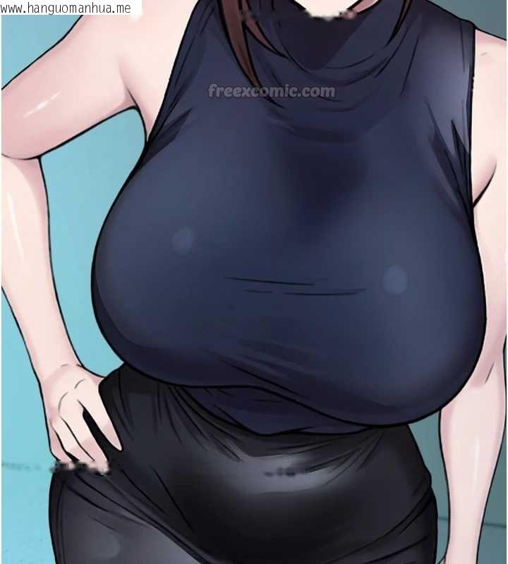 韩国漫画校园禁播角落韩漫_校园禁播角落-第36话-直接内射就不用清了在线免费阅读-韩国漫画-第195张图片