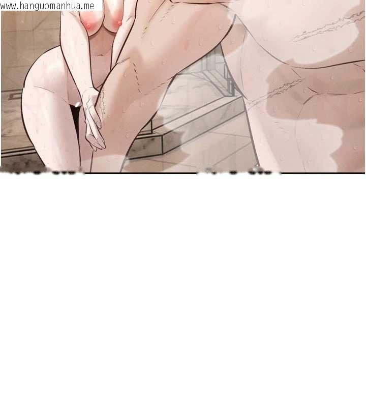 韩国漫画暴君会长的娇媳们韩漫_暴君会长的娇媳们-第39话-爸…拜托抱抱我在线免费阅读-韩国漫画-第140张图片