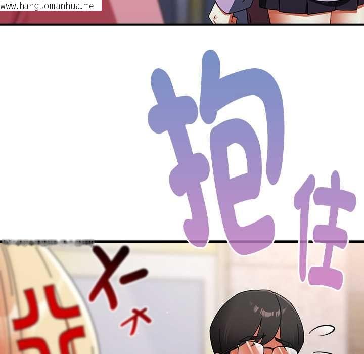 韩国漫画硬也要拍完韩漫_硬也要拍完-第40话在线免费阅读-韩国漫画-第164张图片