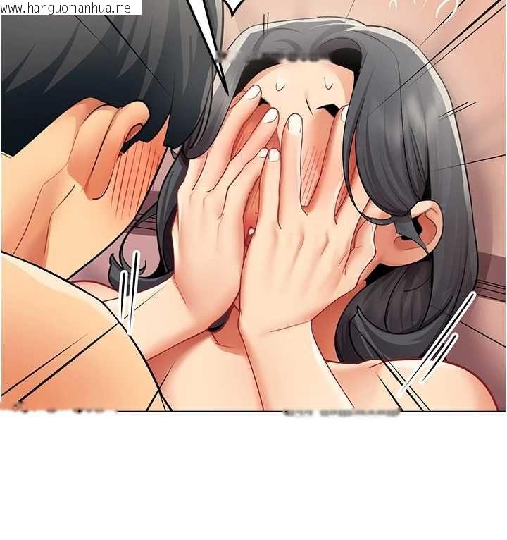 韩国漫画女同事太犯规韩漫_女同事太犯规-第26话-世上最骚的人妻在线免费阅读-韩国漫画-第14张图片
