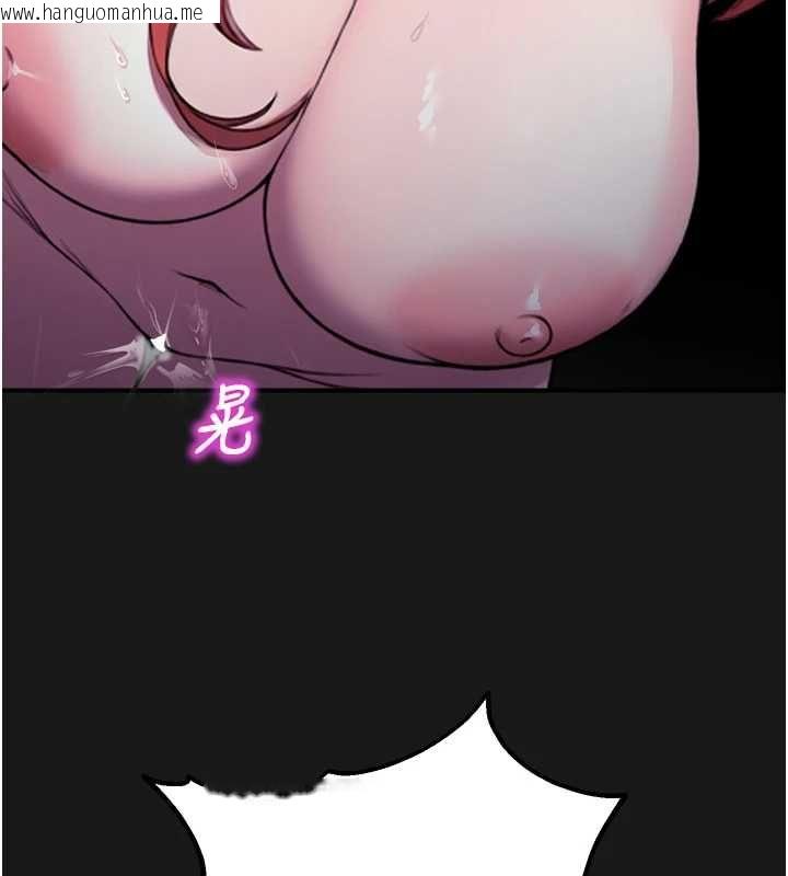 韩国漫画校园禁播角落韩漫_校园禁播角落-第36话-直接内射就不用清了在线免费阅读-韩国漫画-第139张图片