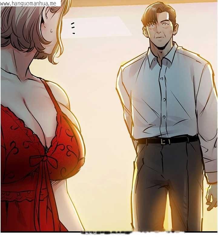 韩国漫画衣锦还乡韩漫_衣锦还乡-第46话-我上我老婆有问题吗?在线免费阅读-韩国漫画-第154张图片