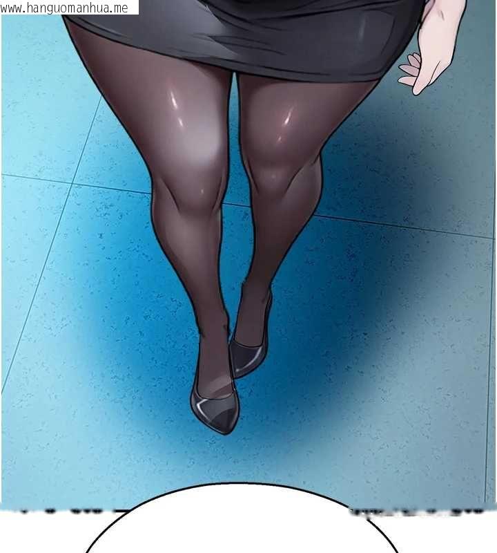 韩国漫画校园禁播角落韩漫_校园禁播角落-第36话-直接内射就不用清了在线免费阅读-韩国漫画-第196张图片
