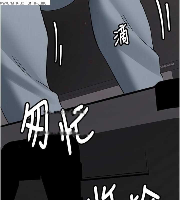 韩国漫画新生老司机韩漫_新生老司机-第34话-以支持代替告白在线免费阅读-韩国漫画-第71张图片