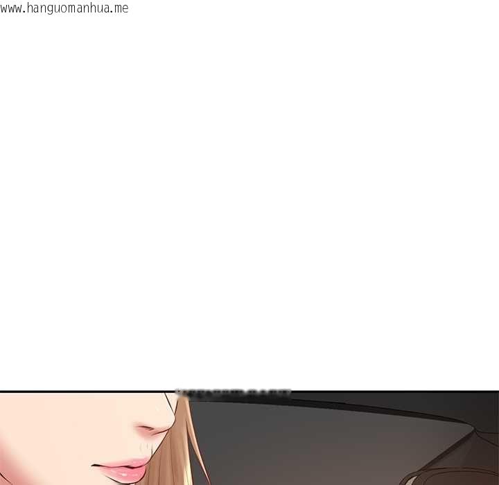 韩国漫画财阀家的女婿韩漫_财阀家的女婿-第80话在线免费阅读-韩国漫画-第125张图片