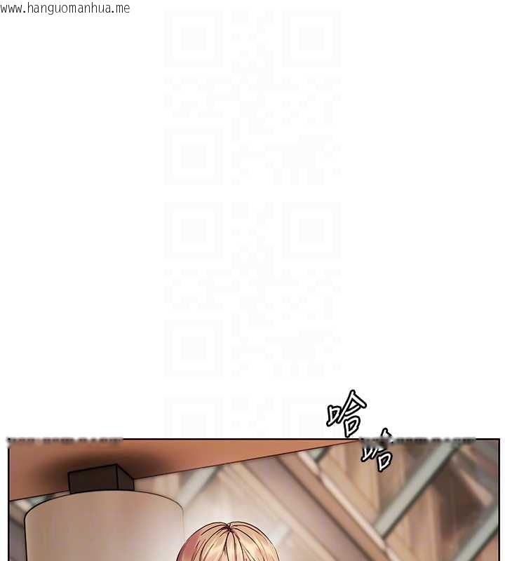 韩国漫画老师的亲密指导韩漫_老师的亲密指导-第99话-吃醋学生的危险提议在线免费阅读-韩国漫画-第52张图片