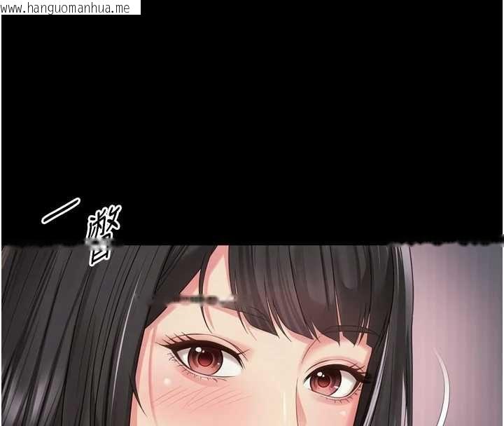 韩国漫画越线咨询韩漫_越线咨询-第22话-我想跟哥哥做在线免费阅读-韩国漫画-第61张图片