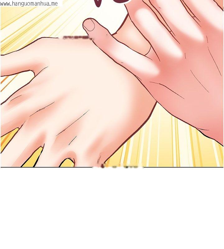 韩国漫画撩欲按摩师韩漫_撩欲按摩师-第7话-沦陷的处女之身在线免费阅读-韩国漫画-第163张图片