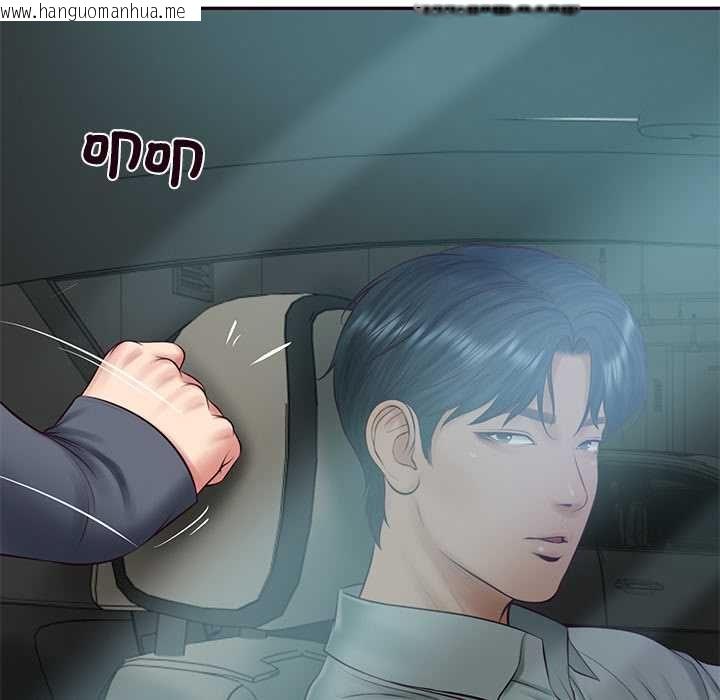 韩国漫画财阀家的女婿韩漫_财阀家的女婿-第80话在线免费阅读-韩国漫画-第55张图片