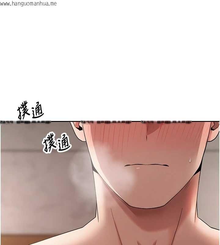 韩国漫画币转人生韩漫_币转人生-第72话-性欲旺盛的兔女郎在线免费阅读-韩国漫画-第67张图片