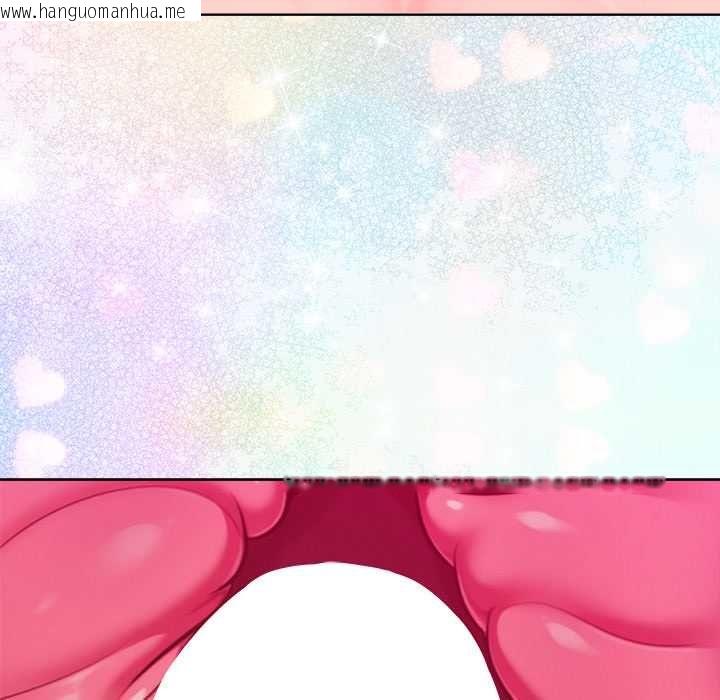 韩国漫画不只是朋友韩漫_不只是朋友-第13话在线免费阅读-韩国漫画-第152张图片