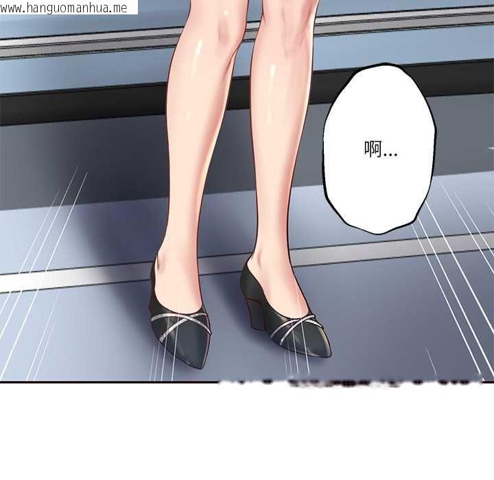 韩国漫画财阀家的女婿韩漫_财阀家的女婿-第80话在线免费阅读-韩国漫画-第59张图片