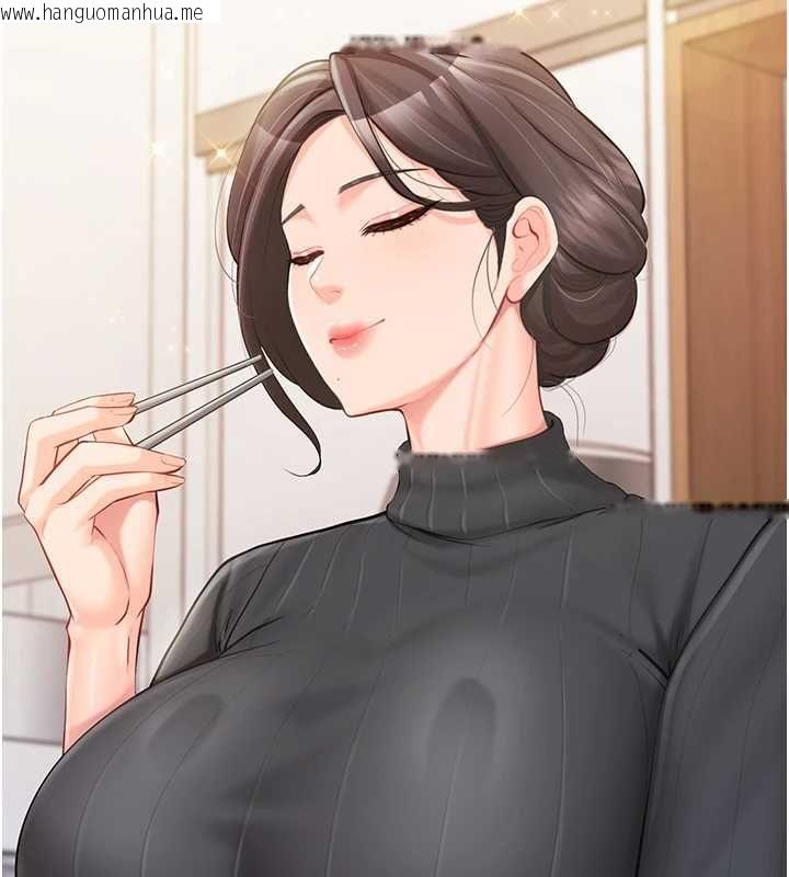 韩国漫画报告女班长:一根突起韩漫_报告女班长:一根突起-第53话-无法拒绝的他在线免费阅读-韩国漫画-第92张图片