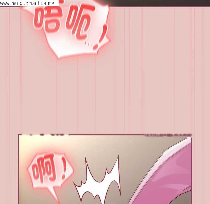 韩国漫画硬也要拍完韩漫_硬也要拍完-第40话在线免费阅读-韩国漫画-第92张图片