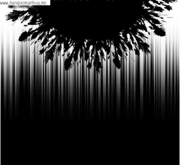 韩国漫画暴君会长的娇媳们韩漫_暴君会长的娇媳们-第39话-爸…拜托抱抱我在线免费阅读-韩国漫画-第29张图片