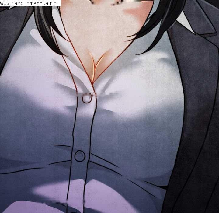 韩国漫画黑帮千金养成记/刺龙刺凤的女友韩漫_黑帮千金养成记/刺龙刺凤的女友-第26话在线免费阅读-韩国漫画-第7张图片