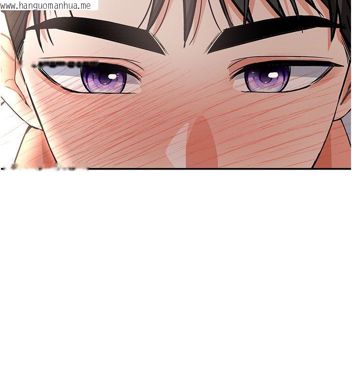 韩国漫画撩欲按摩师韩漫_撩欲按摩师-第7话-沦陷的处女之身在线免费阅读-韩国漫画-第191张图片