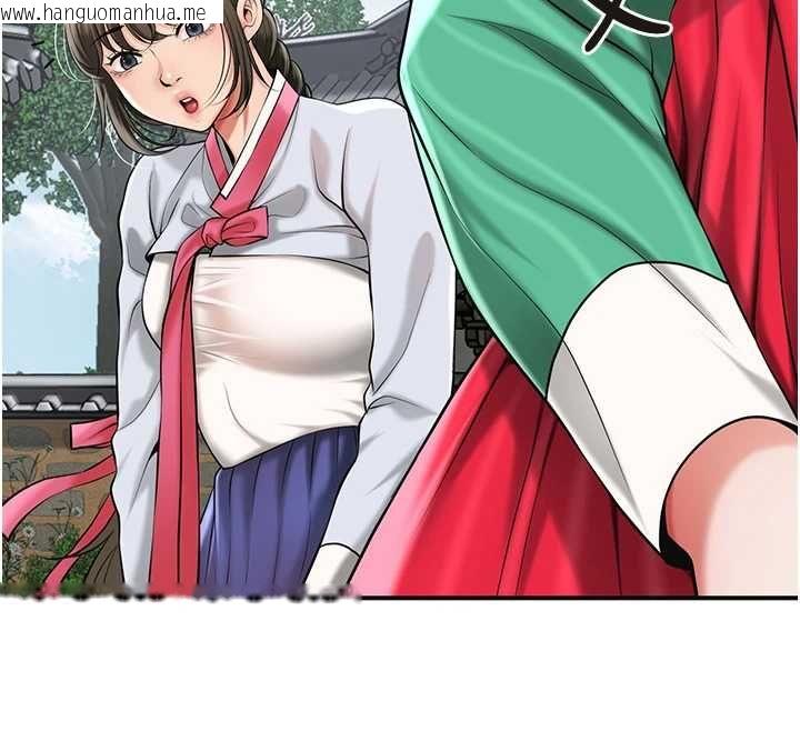 韩国漫画花容湿色:取花点韩漫_花容湿色:取花点-第103话-香丹的坏心思在线免费阅读-韩国漫画-第115张图片