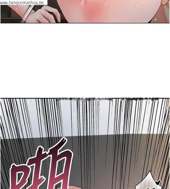 韩国漫画撩欲按摩师韩漫_撩欲按摩师-第4话-销魂的按摩服务在线免费阅读-韩国漫画-第129张图片