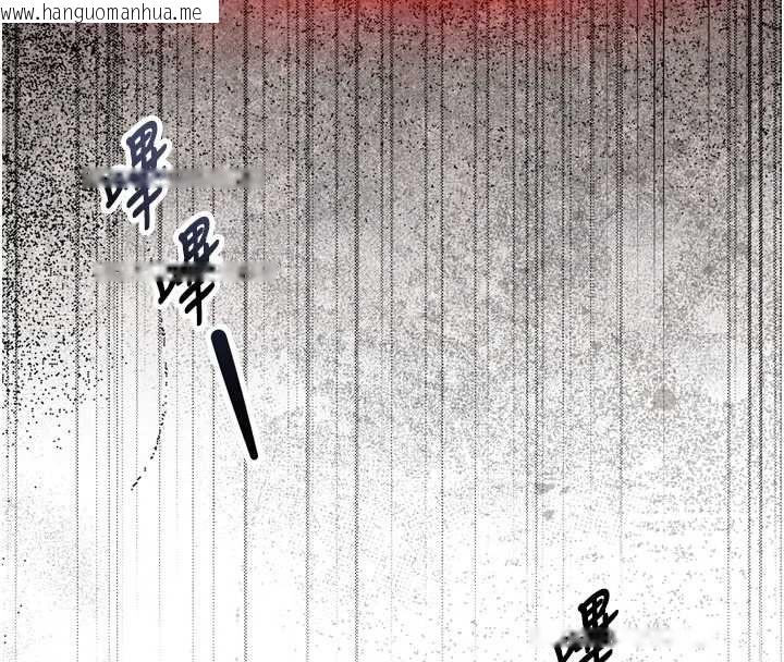 韩国漫画撩欲按摩师韩漫_撩欲按摩师-第2话-刺激的裸体按摩在线免费阅读-韩国漫画-第98张图片