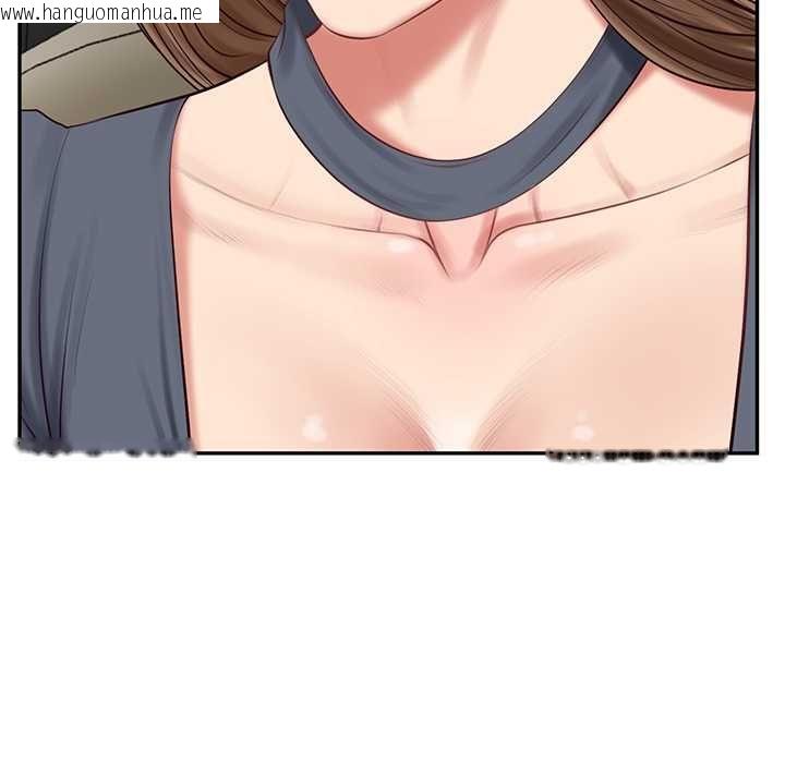 韩国漫画财阀家的女婿韩漫_财阀家的女婿-第80话在线免费阅读-韩国漫画-第77张图片