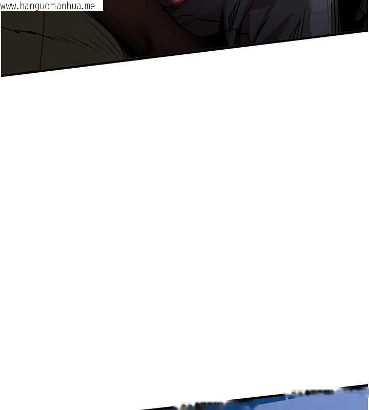 韩国漫画衣锦还乡韩漫_衣锦还乡-第46话-我上我老婆有问题吗?在线免费阅读-韩国漫画-第64张图片