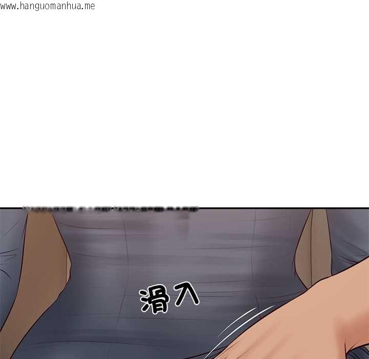 韩国漫画财阀家的女婿韩漫_财阀家的女婿-第80话在线免费阅读-韩国漫画-第123张图片