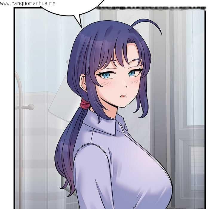 韩国漫画少爷的替身韩漫_少爷的替身-第52话在线免费阅读-韩国漫画-第128张图片