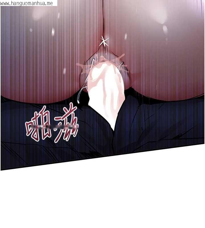 韩国漫画衣锦还乡韩漫_衣锦还乡-第46话-我上我老婆有问题吗?在线免费阅读-韩国漫画-第103张图片