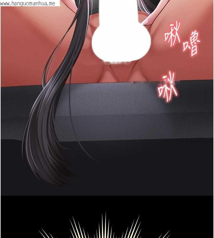韩国漫画越线咨询韩漫_越线咨询-第22话-我想跟哥哥做在线免费阅读-韩国漫画-第164张图片