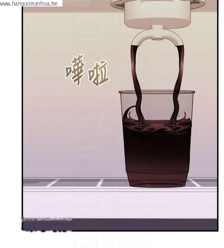 韩国漫画催眠偷心计韩漫_催眠偷心计-第16话-等玩腻妳之后就丢掉在线免费阅读-韩国漫画-第19张图片