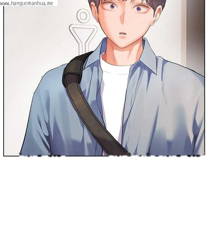 韩国漫画老师的亲密指导韩漫_老师的亲密指导-第99话-吃醋学生的危险提议在线免费阅读-韩国漫画-第112张图片