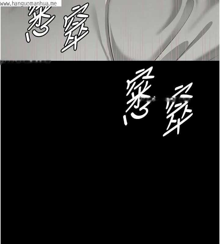 韩国漫画越线咨询韩漫_越线咨询-第22话-我想跟哥哥做在线免费阅读-韩国漫画-第35张图片