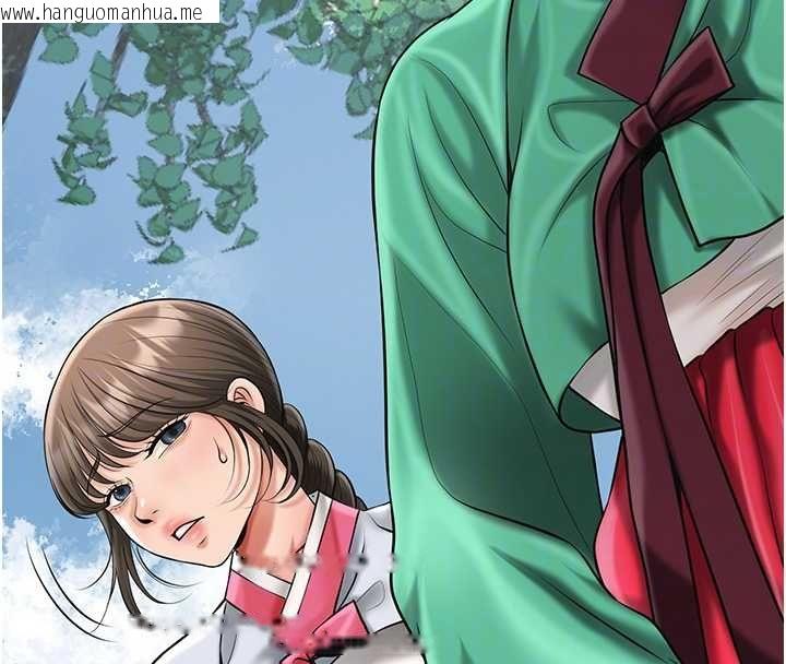 韩国漫画花容湿色:取花点韩漫_花容湿色:取花点-第103话-香丹的坏心思在线免费阅读-韩国漫画-第88张图片