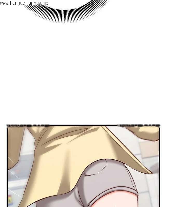韩国漫画催眠偷心计韩漫_催眠偷心计-第16话-等玩腻妳之后就丢掉在线免费阅读-韩国漫画-第215张图片