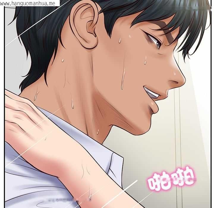 韩国漫画财阀家的女婿韩漫_财阀家的女婿-第80话在线免费阅读-韩国漫画-第25张图片