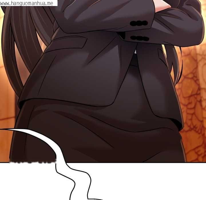 韩国漫画黑帮千金养成记/刺龙刺凤的女友韩漫_黑帮千金养成记/刺龙刺凤的女友-第26话在线免费阅读-韩国漫画-第98张图片