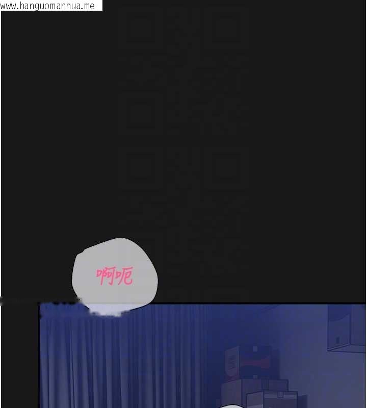韩国漫画校园禁播角落韩漫_校园禁播角落-第36话-直接内射就不用清了在线免费阅读-韩国漫画-第110张图片