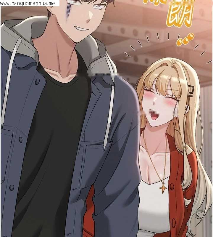 韩国漫画校园成人礼韩漫_校园成人礼-第37话-小心我吃了妳当甜点在线免费阅读-韩国漫画-第136张图片