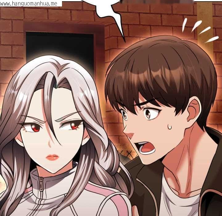 韩国漫画黑帮千金养成记/刺龙刺凤的女友韩漫_黑帮千金养成记/刺龙刺凤的女友-第26话在线免费阅读-韩国漫画-第177张图片