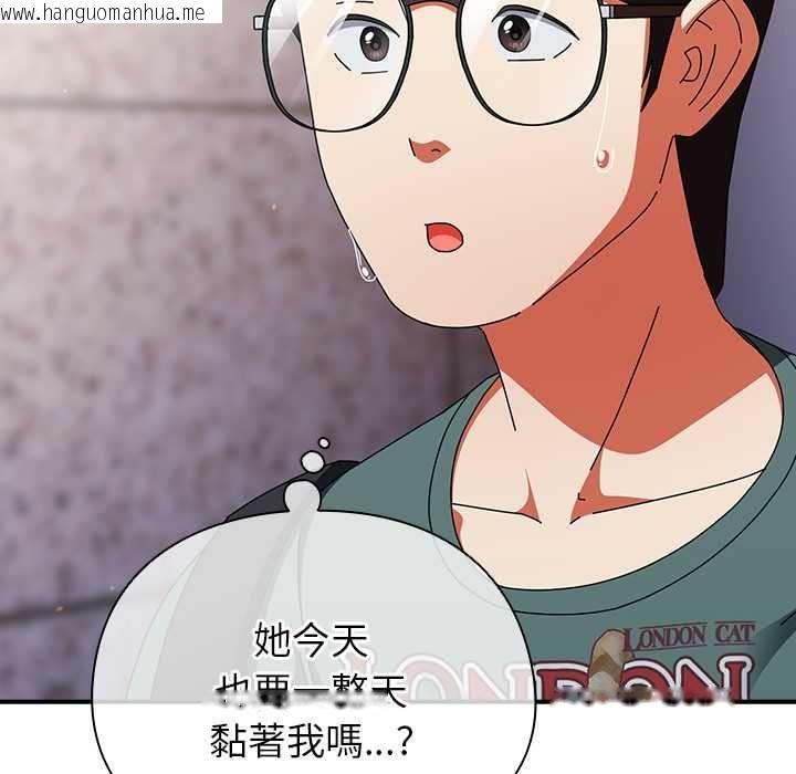 韩国漫画硬也要拍完韩漫_硬也要拍完-第40话在线免费阅读-韩国漫画-第146张图片