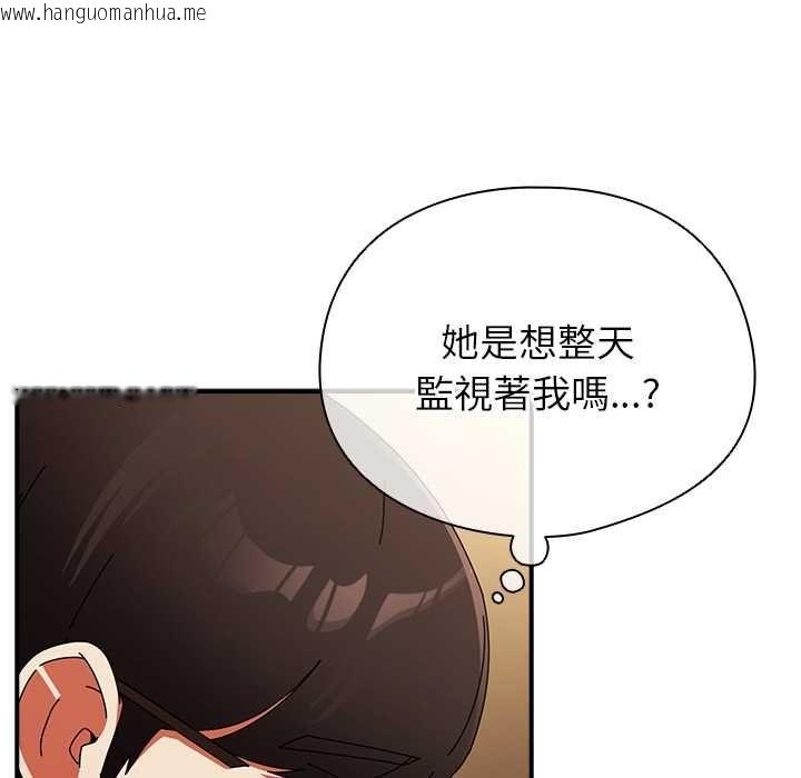 韩国漫画硬也要拍完韩漫_硬也要拍完-第40话在线免费阅读-韩国漫画-第62张图片