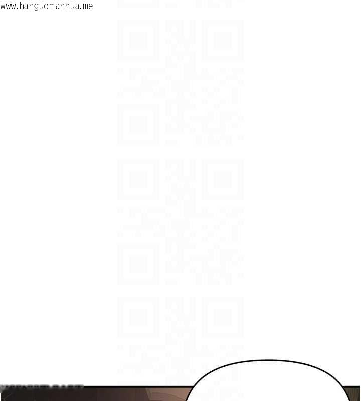 韩国漫画撩欲按摩师韩漫_撩欲按摩师-第2话-刺激的裸体按摩在线免费阅读-韩国漫画-第100张图片