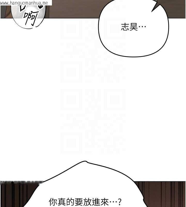韩国漫画撩欲按摩师韩漫_撩欲按摩师-第4话-销魂的按摩服务在线免费阅读-韩国漫画-第22张图片