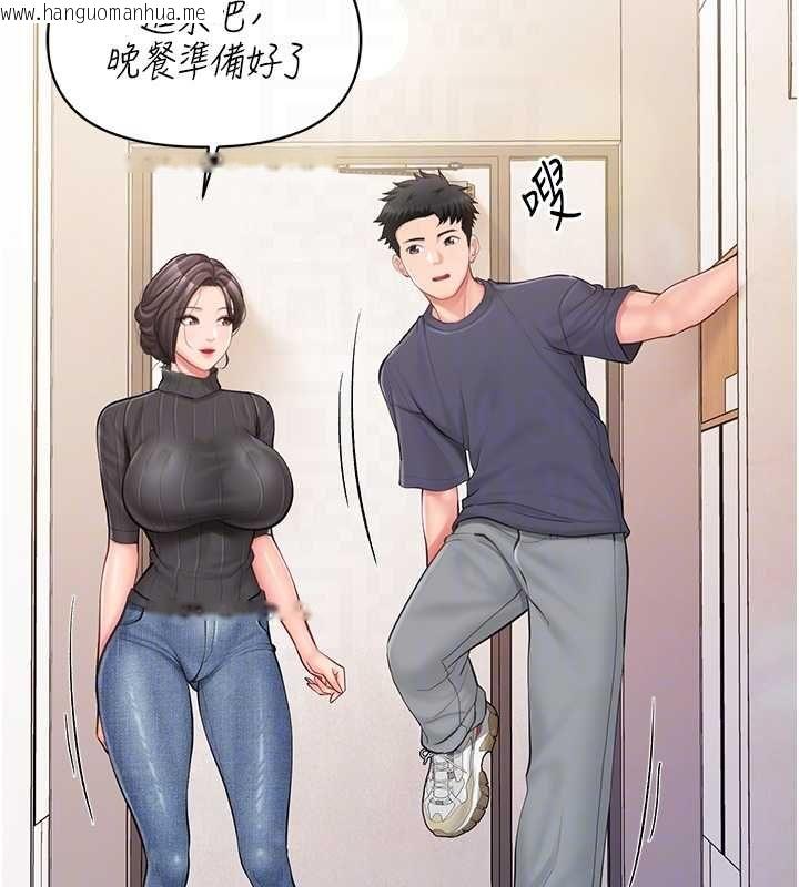 韩国漫画报告女班长:一根突起韩漫_报告女班长:一根突起-第53话-无法拒绝的他在线免费阅读-韩国漫画-第82张图片
