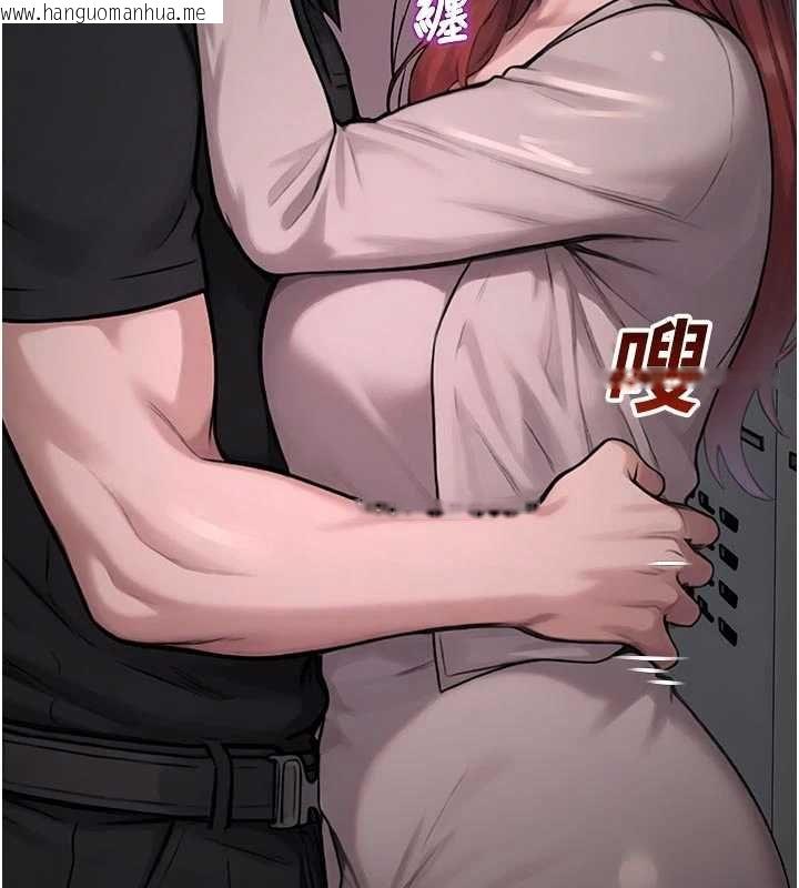 韩国漫画校园禁播角落韩漫_校园禁播角落-第36话-直接内射就不用清了在线免费阅读-韩国漫画-第5张图片