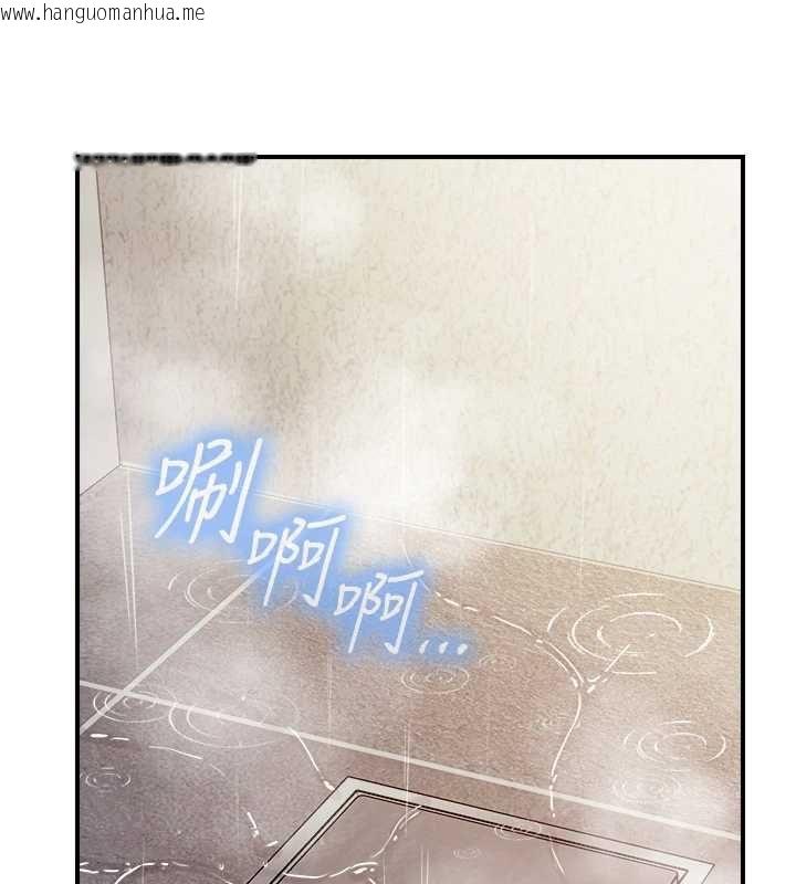 韩国漫画报告女班长:一根突起韩漫_报告女班长:一根突起-第53话-无法拒绝的他在线免费阅读-韩国漫画-第14张图片