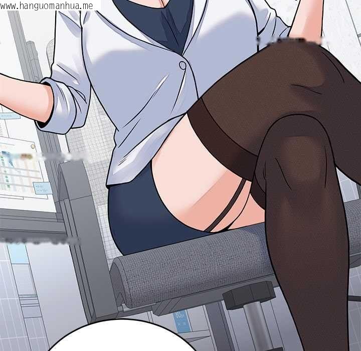 韩国漫画少爷的替身韩漫_少爷的替身-第52话在线免费阅读-韩国漫画-第28张图片